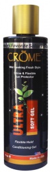 Ultima Soft gel